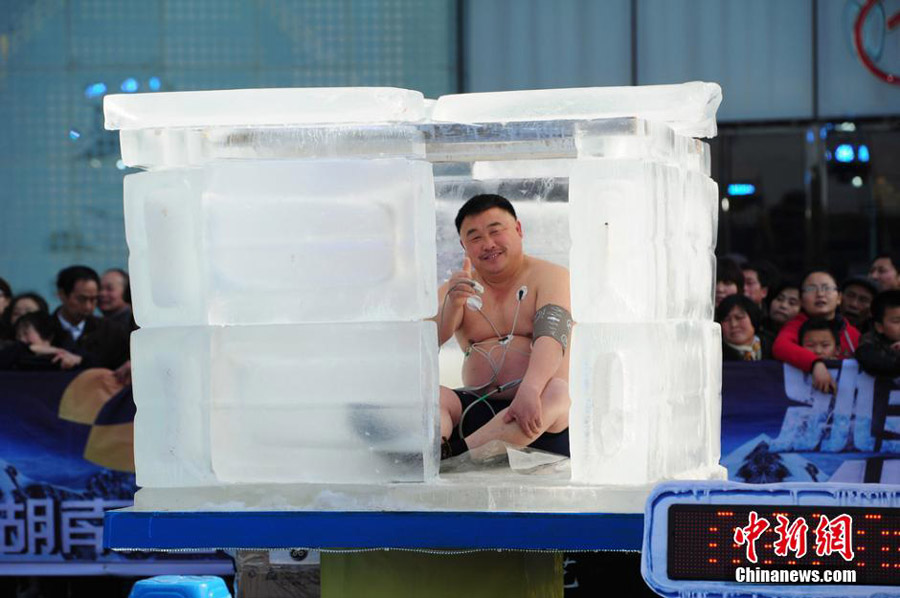 В городе Чанша проходит конкурс «48 часов во льду» (7)