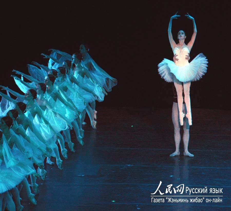 Звезды русского балета в Доме народных собраний