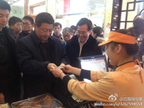 Си Цзиньпин стоял в очереди, чтобы купить «баоцзы»