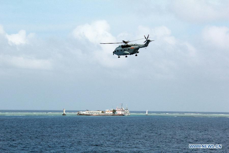 Отряд военных кораблей Южного флота ВМС НОАК завершил патрулирование островов Наньша
