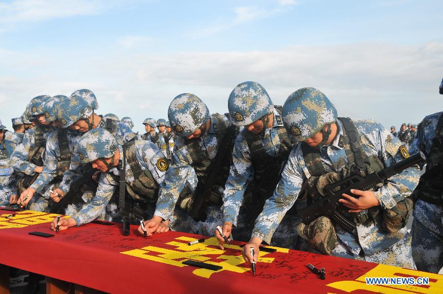Отряд кораблей Наньхайского флота ВМС НОАК совершил патрулирование самой южной части морской территории Китая (3)