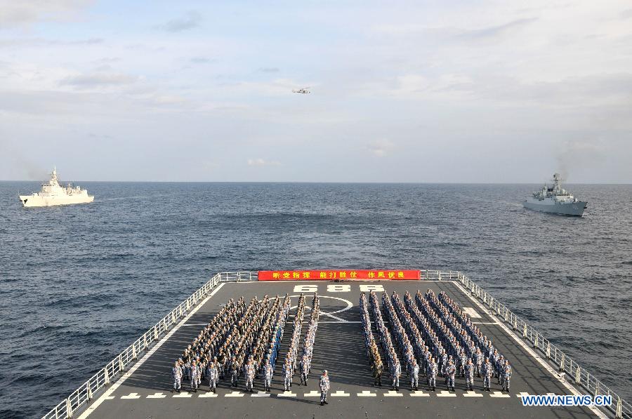 Отряд кораблей Наньхайского флота ВМС НОАК совершил патрулирование самой южной части морской территории Китая