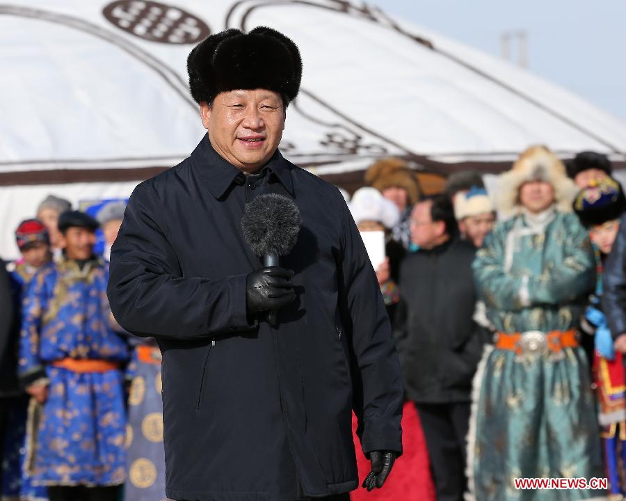 Си Цзиньпин поздравил китайский народ с Новым годом по лунному календарю