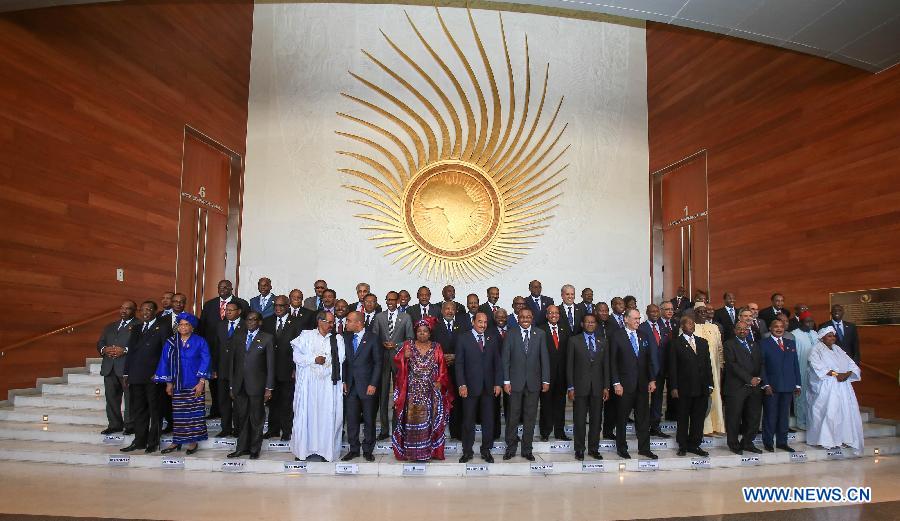 В Аддис-Абебе открылся 22-й саммит АС