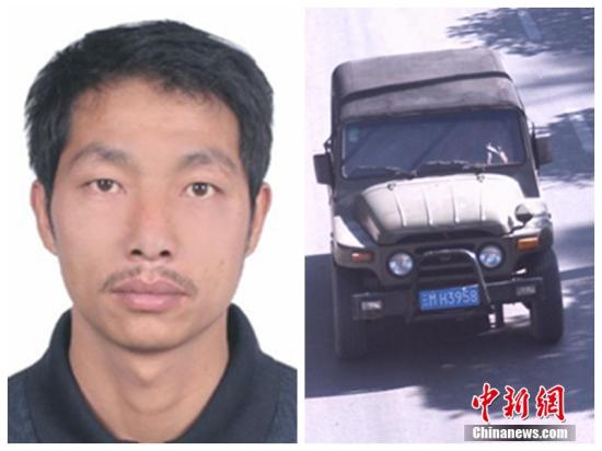 Мужчина, убивший шесть человек, задержан полицией в Юго-Западном Китае (2)
