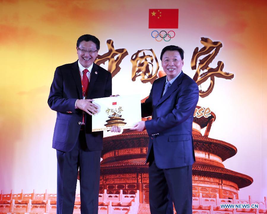 В Сочи открылся Китайский дом