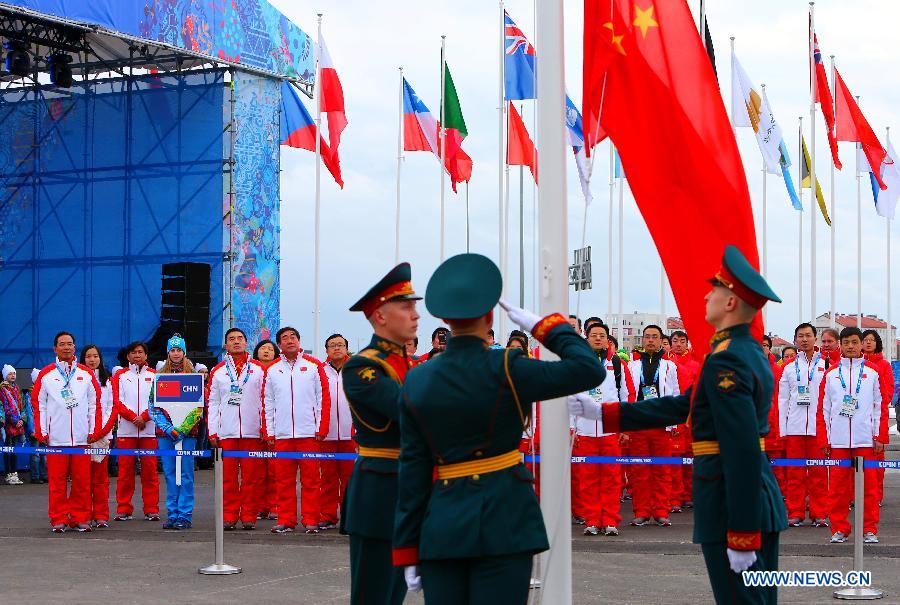 В Олимпийской деревне на морском побережье Сочи состоялась церемония поднятия флага китайской делегации (3)