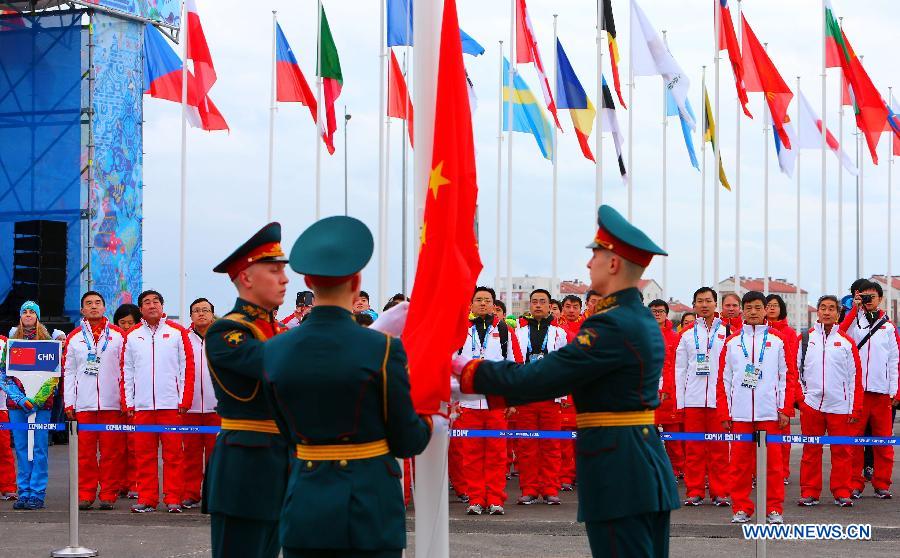 В Олимпийской деревне на морском побережье Сочи состоялась церемония поднятия флага китайской делегации