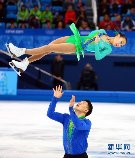 Китайские фигуристы заняли третье место в  короткой программе на Олимпиаде в Сочи (4)
