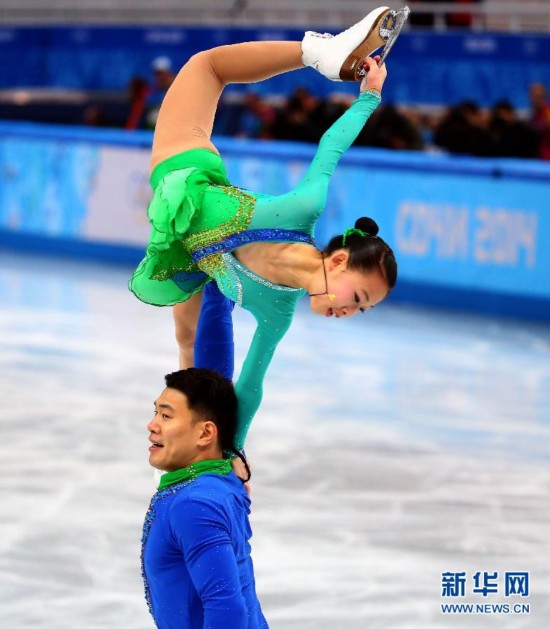 Китайские фигуристы заняли третье место в  короткой программе на Олимпиаде в Сочи (3)