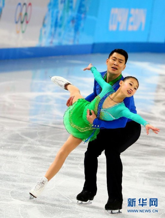 Китайские фигуристы заняли третье место в  короткой программе на Олимпиаде в Сочи