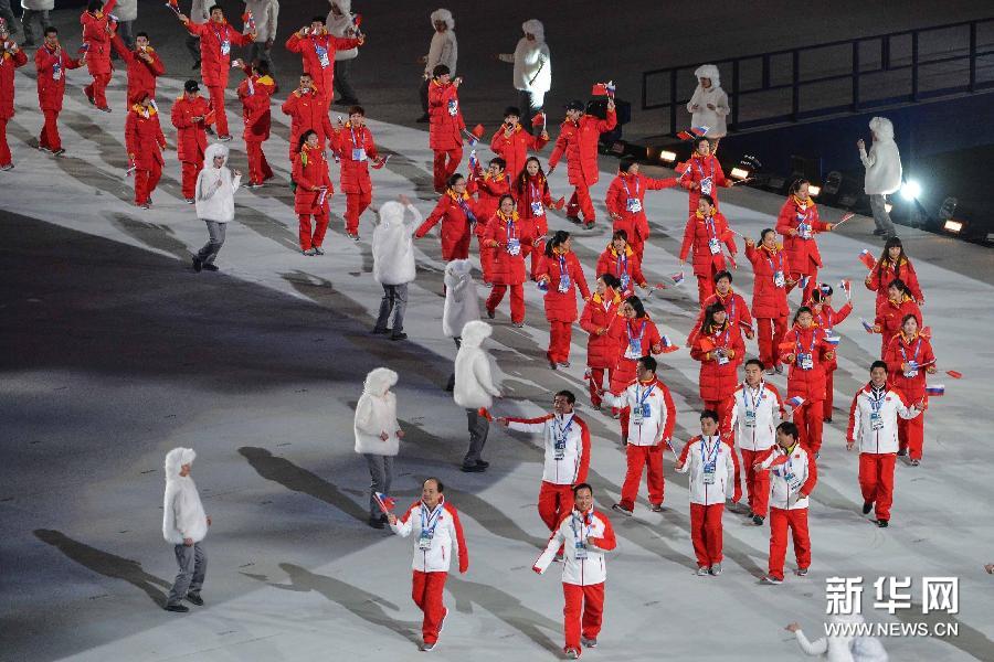 22-е зимние Олимпийские игры открылись в Сочи (11)