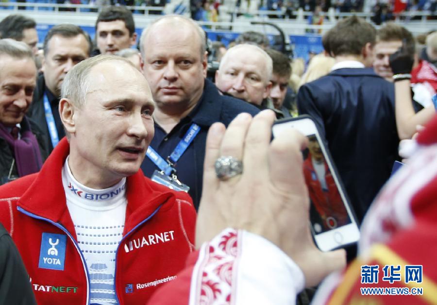 Путин появился на Олимпийской площадке для фигурного катания в Сочи (2)