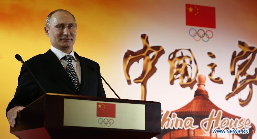 В. Путин посетил "Китайский дом" и пожелал Китаю удачи на зимней Олимпиаде в Сочи