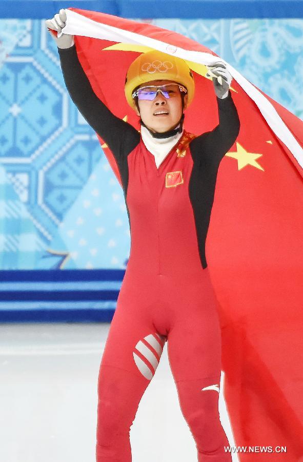 На сочинской Олимпиаде китаянка Ли Цзяньжоу завоевала для китайской сборной первую золотую медаль (3)