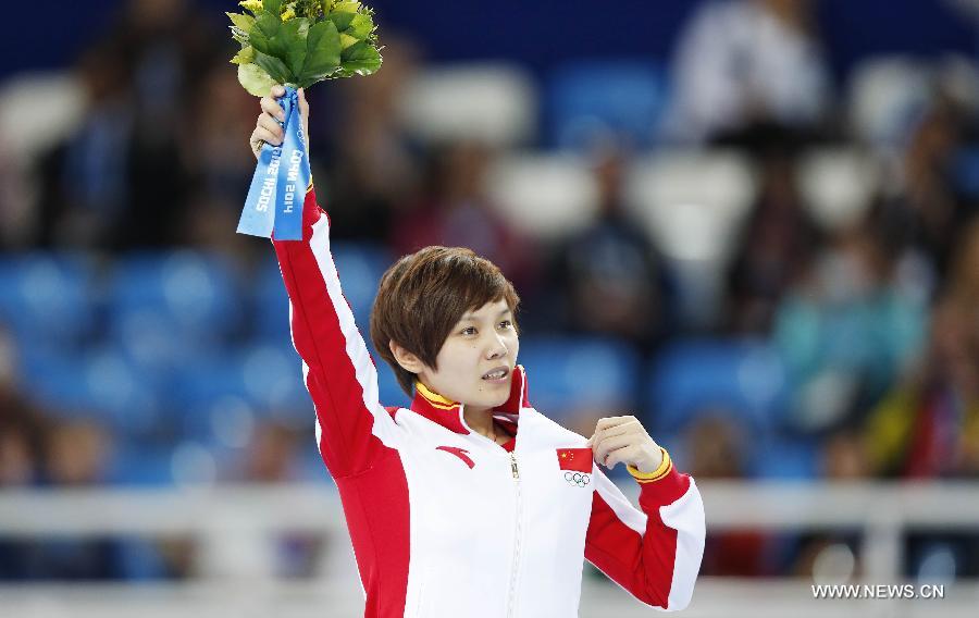 На сочинской Олимпиаде китаянка Ли Цзяньжоу завоевала для китайской сборной первую золотую медаль