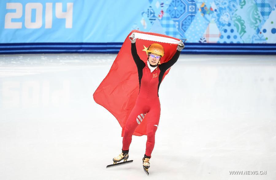 На сочинской Олимпиаде китаянка Ли Цзяньжоу завоевала для китайской сборной первую золотую медаль (8)