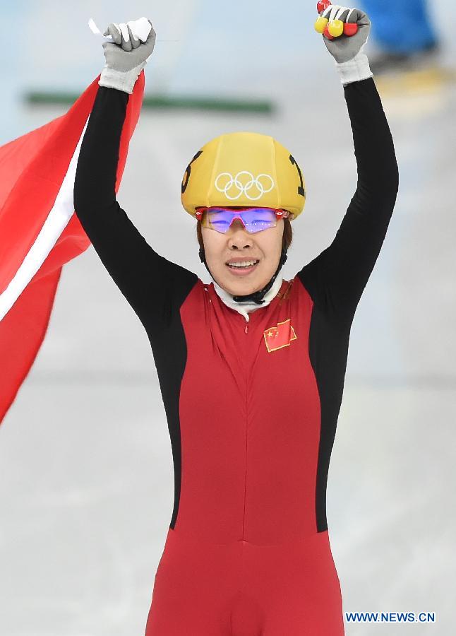 На сочинской Олимпиаде китайская спортсменка Чжоу Ян завоевала "золото" на шорт-трэке в 1500 м (4)
