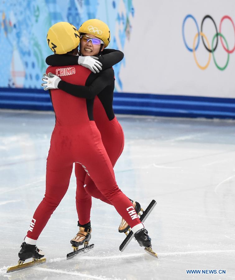 На сочинской Олимпиаде китайская спортсменка Чжоу Ян завоевала "золото" на шорт-трэке в 1500 м (17)