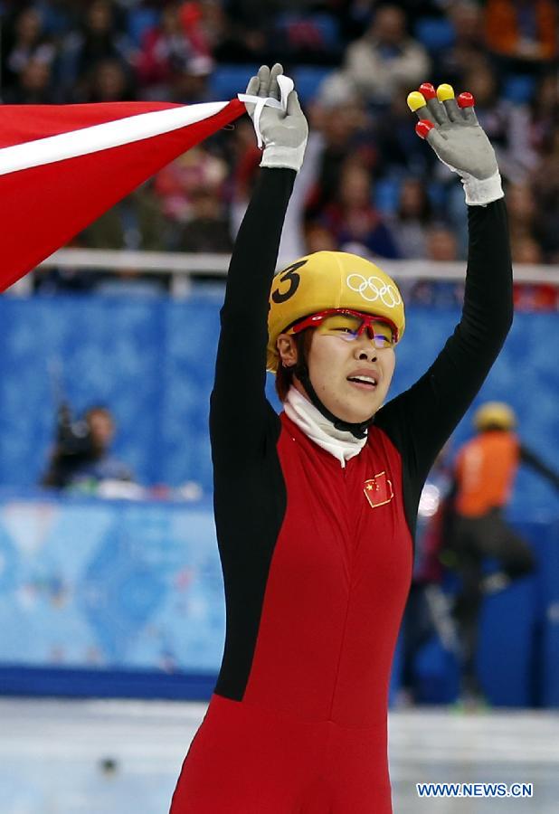 На сочинской Олимпиаде китайская спортсменка Чжоу Ян завоевала "золото" на шорт-трэке в 1500 м (12)