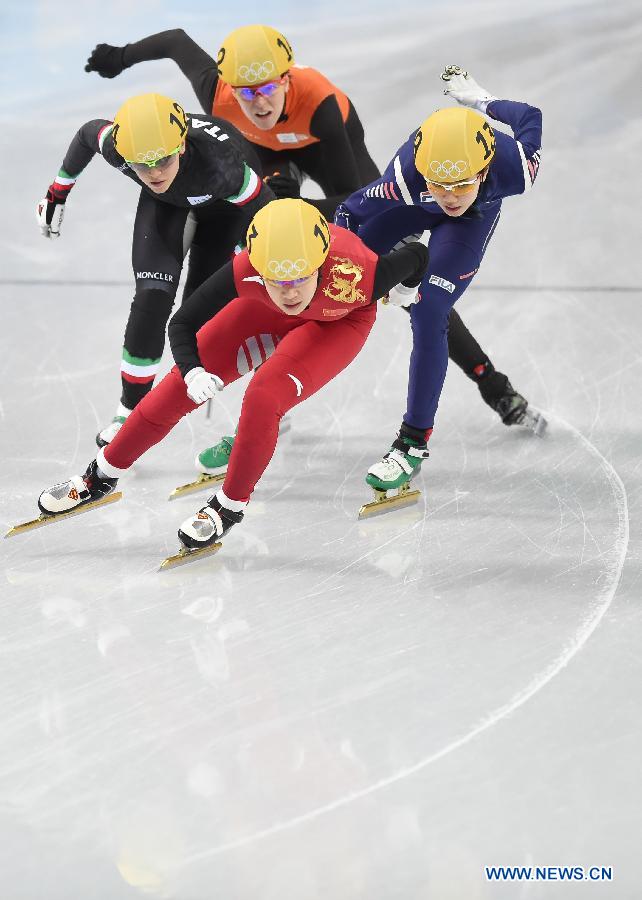 На сочинской Олимпиаде китайская спортсменка Чжоу Ян завоевала "золото" на шорт-трэке в 1500 м