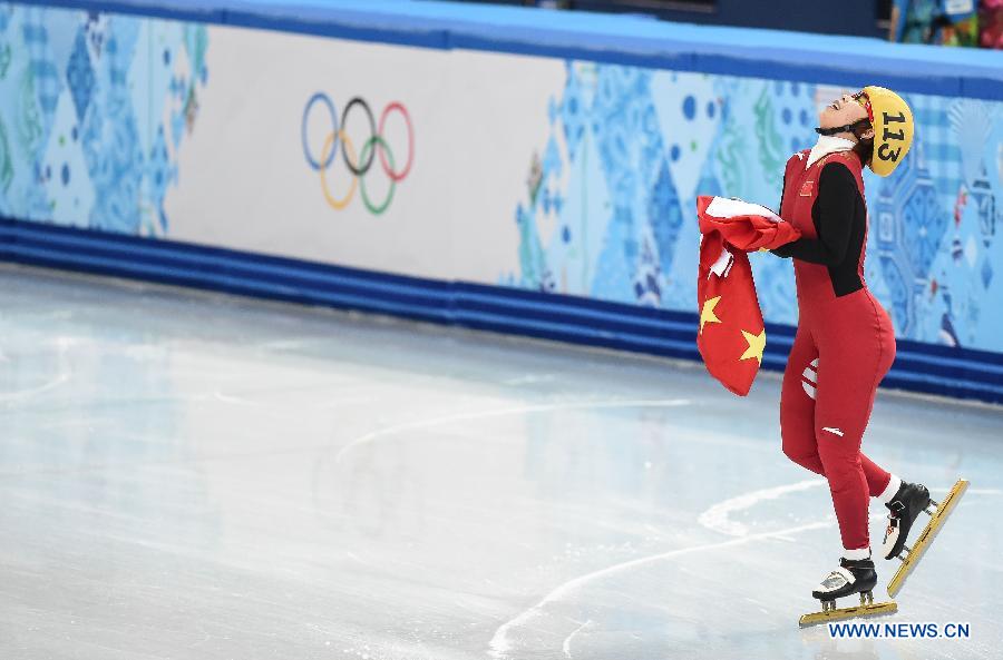 На сочинской Олимпиаде китайская спортсменка Чжоу Ян завоевала "золото" на шорт-трэке в 1500 м (14)
