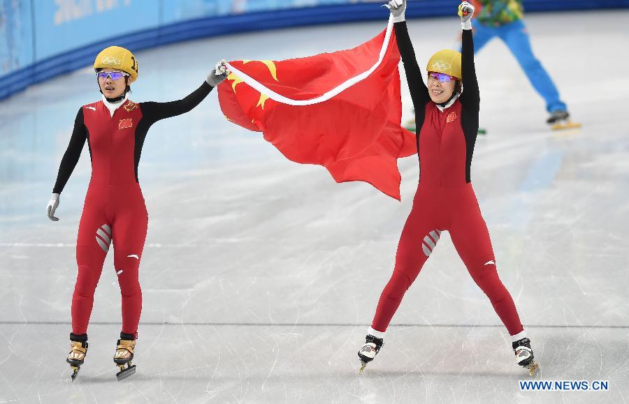 На сочинской Олимпиаде китайская спортсменка Чжоу Ян завоевала "золото" на шорт-трэке в 1500 м (3)