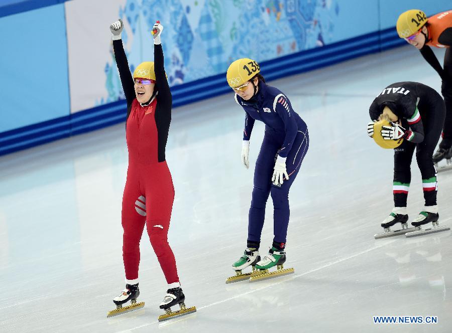 На сочинской Олимпиаде китайская спортсменка Чжоу Ян завоевала "золото" на шорт-трэке в 1500 м (8)