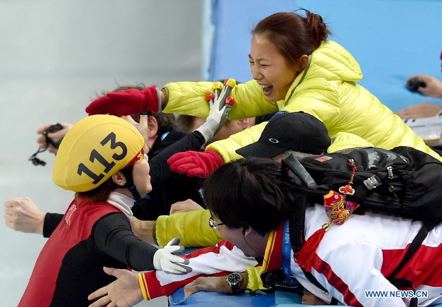 На сочинской Олимпиаде китайская спортсменка Чжоу Ян завоевала "золото" на шорт-трэке в 1500 м (7)