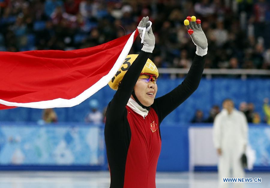 На сочинской Олимпиаде китайская спортсменка Чжоу Ян завоевала "золото" на шорт-трэке в 1500 м (10)