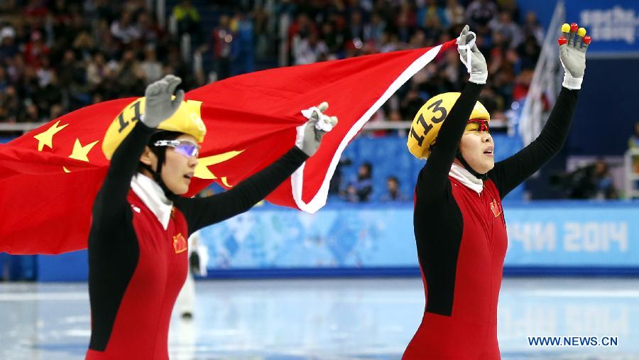 На сочинской Олимпиаде китайская спортсменка Чжоу Ян завоевала "золото" на шорт-трэке в 1500 м (9)