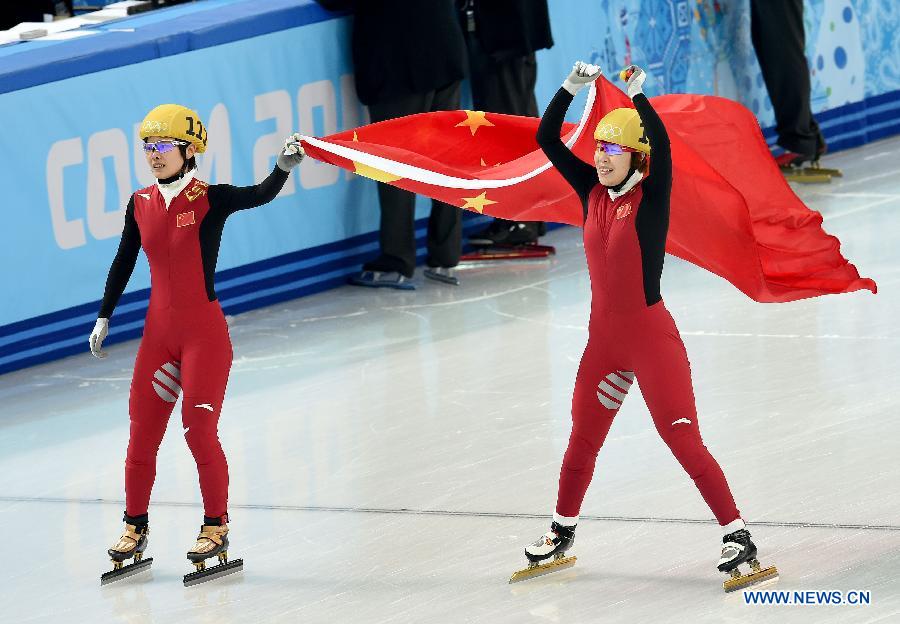 На сочинской Олимпиаде китайская спортсменка Чжоу Ян завоевала "золото" на шорт-трэке в 1500 м (6)