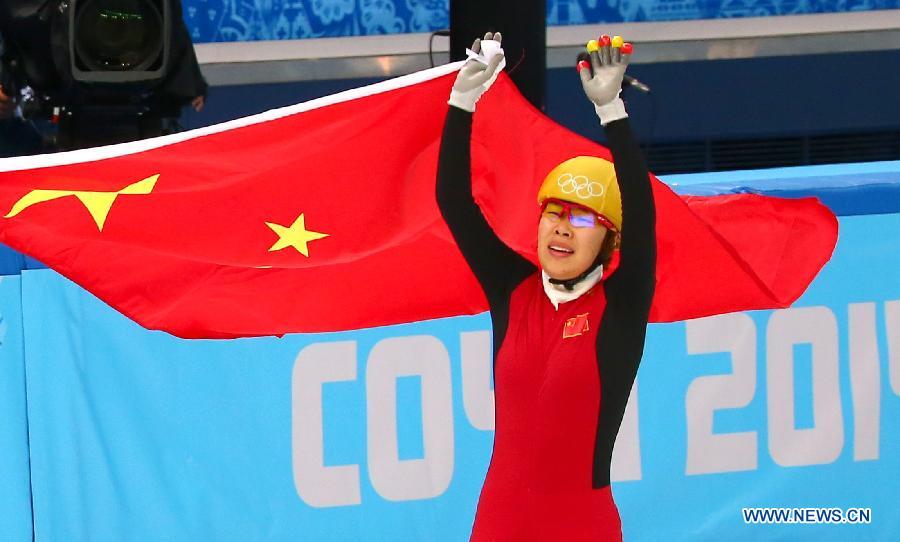 На сочинской Олимпиаде китайская спортсменка Чжоу Ян завоевала "золото" на шорт-трэке в 1500 м (5)