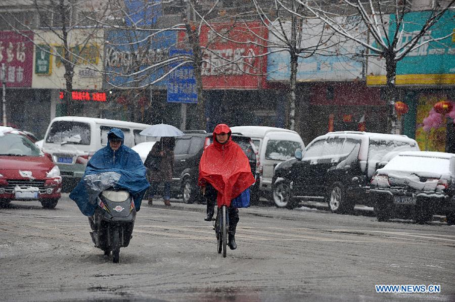 В провинции Цзянсу объявлен "синий" уровень предупреждения о сильных снегопадах (2)