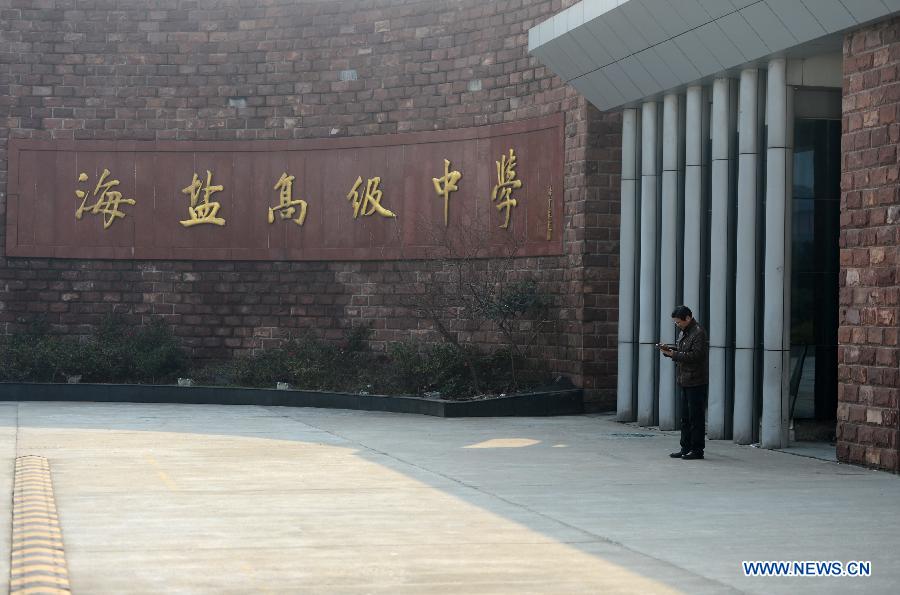 В провинции Чжэцзян 511 учащихся заражены норовирусом из-за потребления нечистой бутилированной воды