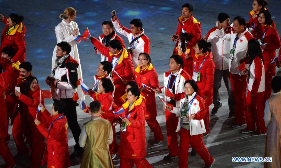 Церемония закрытия зимних Олимпийских игр в Сочи (24)