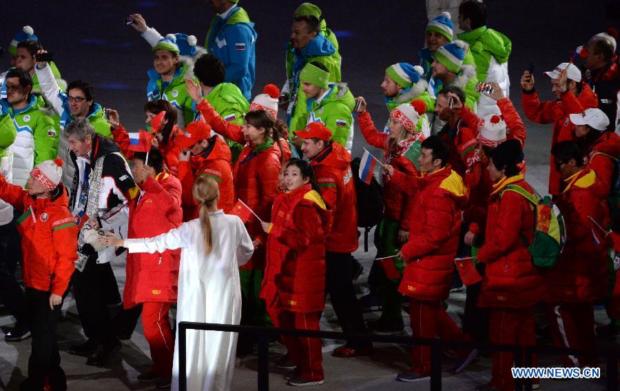 Церемония закрытия зимних Олимпийских игр в Сочи (23)