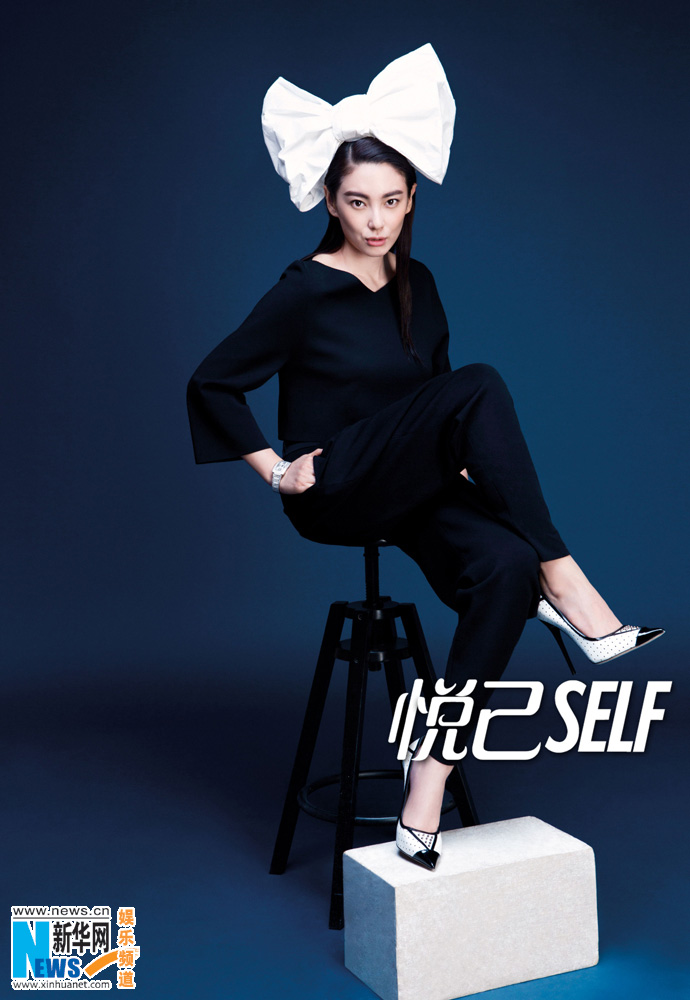 Красавица Чжан Юйци на обложке журнала (2)