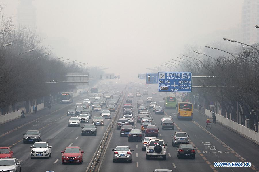 В столице Китая снова объявлен "оранжевый" уровень опасности в связи с серьезным загрязнением воздуха (3)