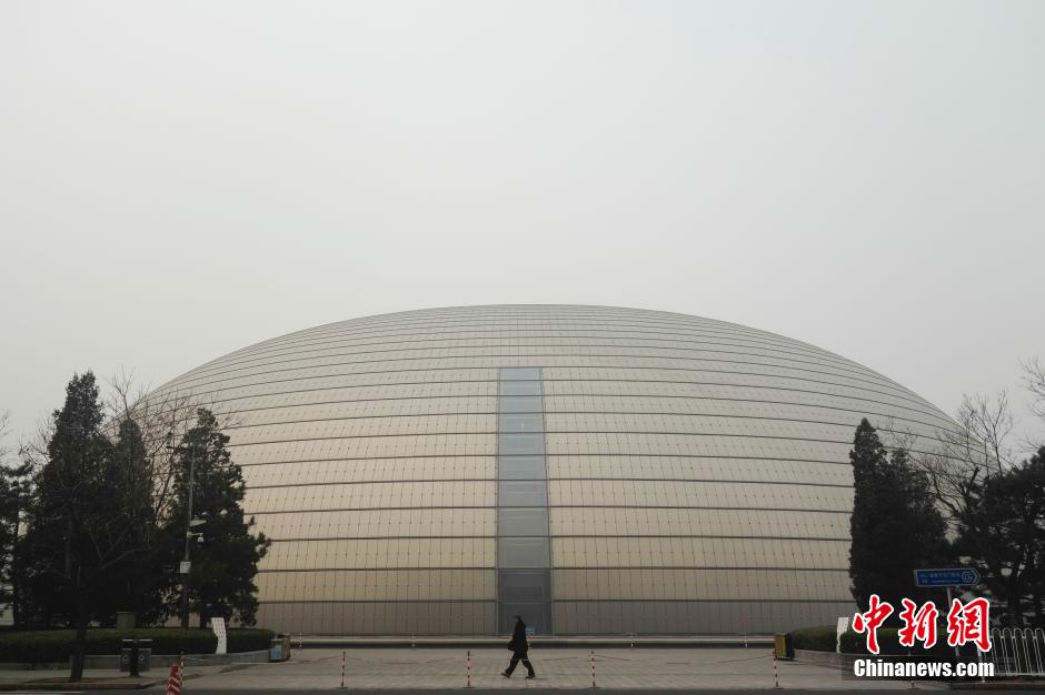 Министерство охраны окружающей среды КНР: три причины привели к масштабному загрязнению воздуха (3)