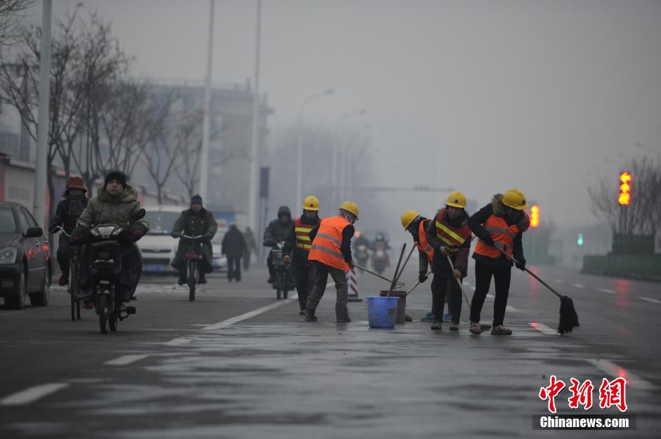 Министерство охраны окружающей среды КНР: три причины привели к масштабному загрязнению воздуха (2)