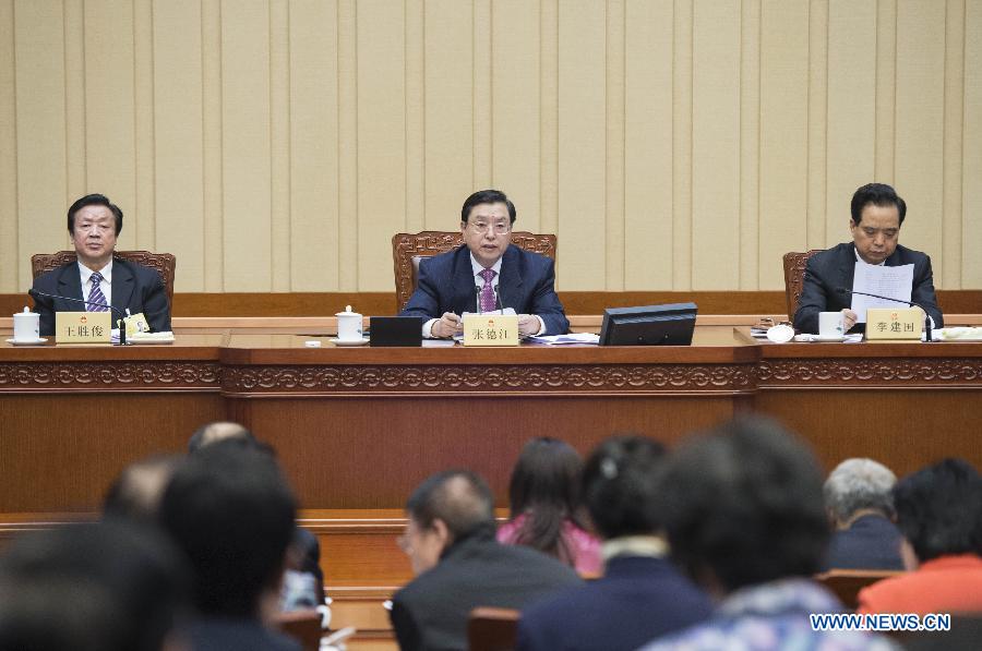 В Пекине открылось 7-я сессия ПК ВСНП 12-го созыва