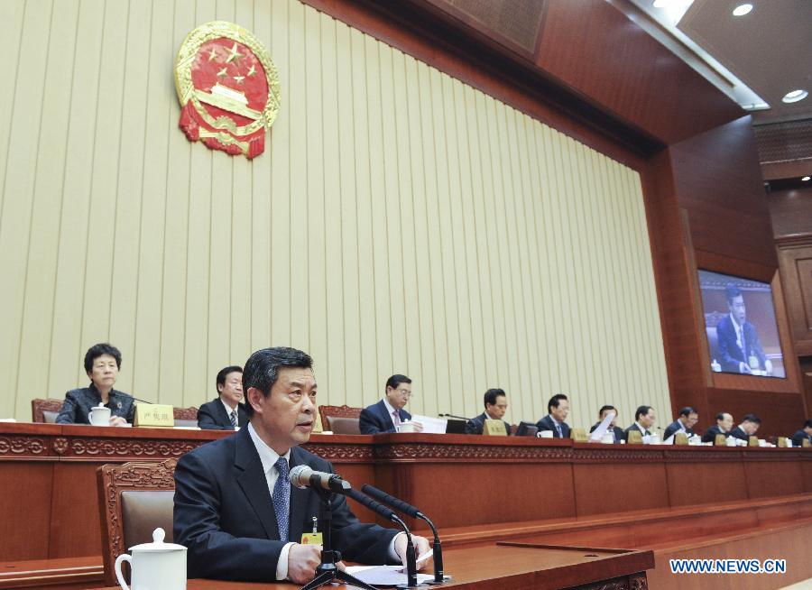 В Пекине открылось 7-я сессия ПК ВСНП 12-го созыва (3)