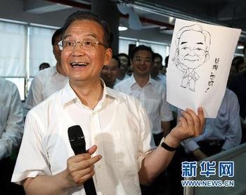 Карикатурные образы китайских руководителей (5)