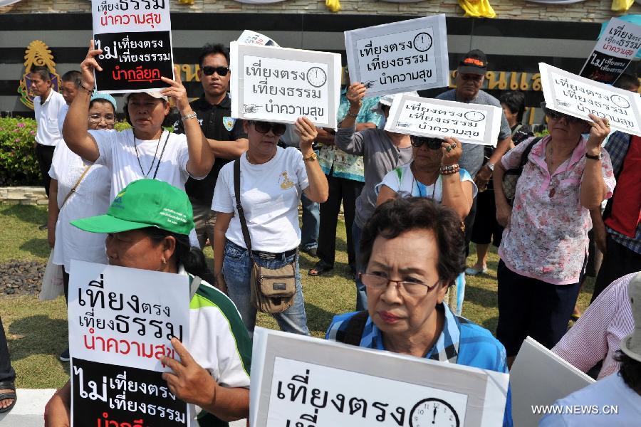 Переходное правительство Таиланда обратилось к ООН за помощью, чтобы разрешить политический кризис
