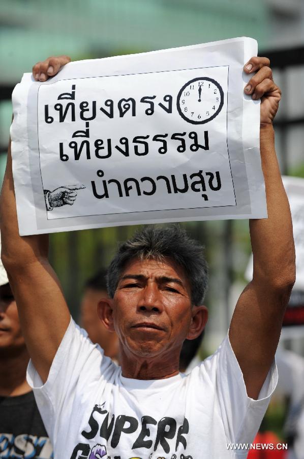 Переходное правительство Таиланда обратилось к ООН за помощью, чтобы разрешить политический кризис (2)