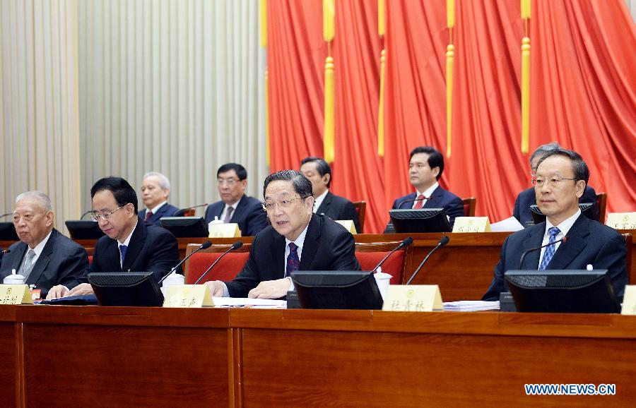 В Пекине открылась 4-я сессия Бюро ВК НПКСК 12-го созыва