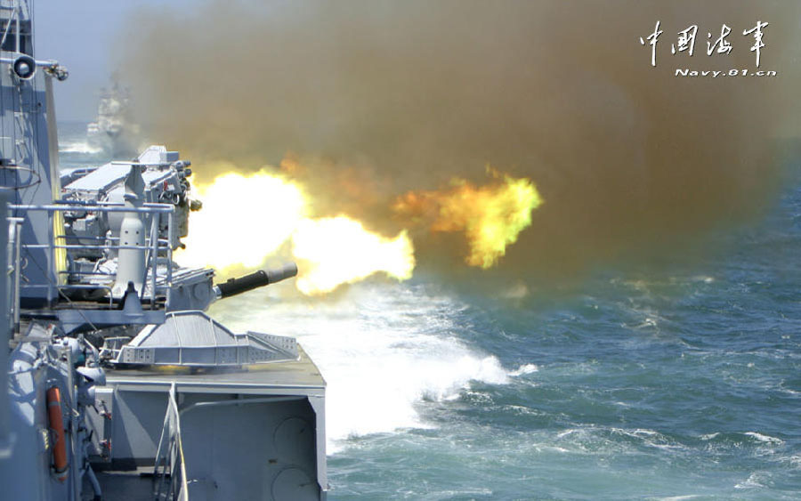 Проверка стрельбы Южноморского Флота НОАК (6)