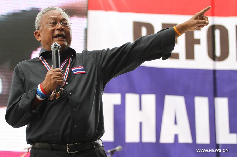 Лидер антиправительственного движения Таиланда объявил об окончании многодневной акции протеста в Бангкоке