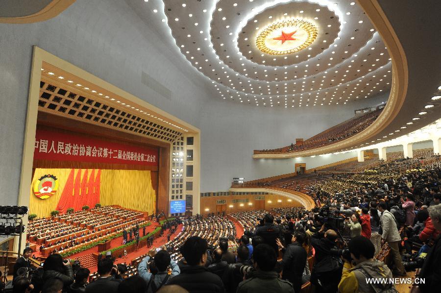 В Пекине открылась вторая сессия ВК НПКСК 12-го созыва (3)